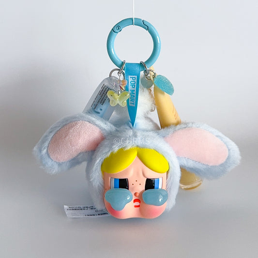 Bunny Bubbles Laneige Lip Balm and Nasal Inhaler (Crybaby x Powerpuff)